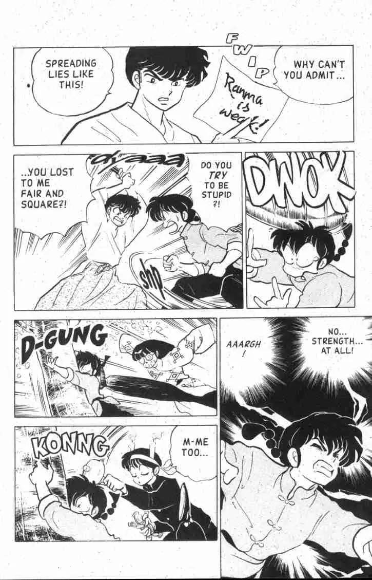 Ranma 1/2 Chapter 126: The World's Weakest Man  