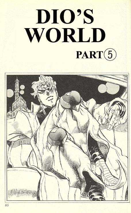 Jojo's Bizarre Adventure Vol.27 Chapter 251 : Dio's World Pt.5 page 1 - 