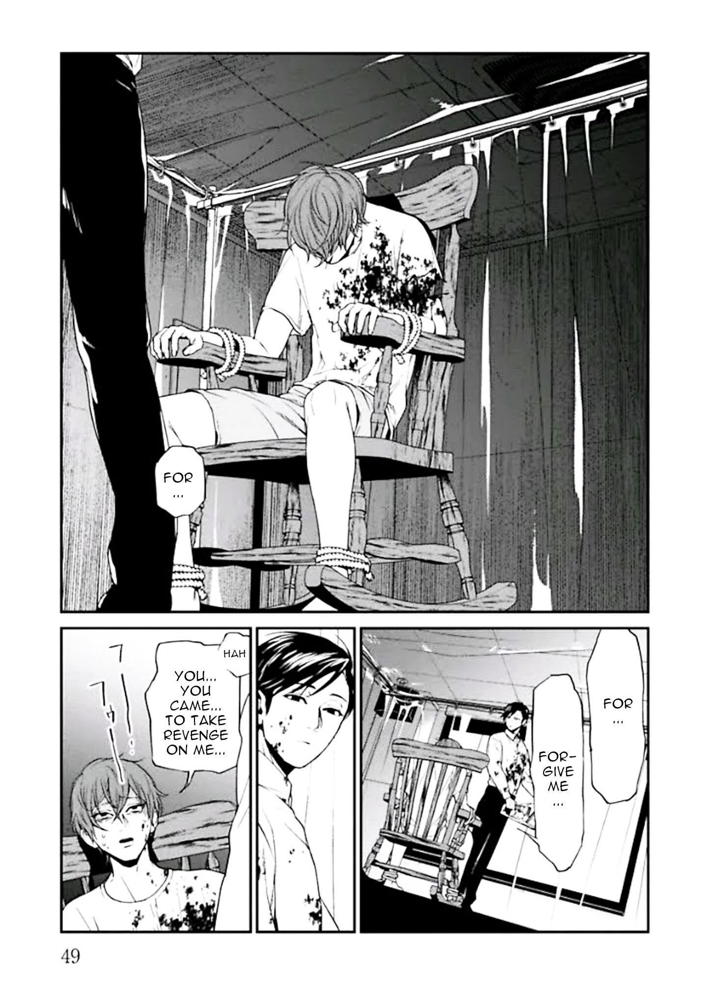Brutal: Satsujin Kansatsukan No Kokuhaku Chapter 1: Confessions And Good Deeds page 51 - Mangakakalot