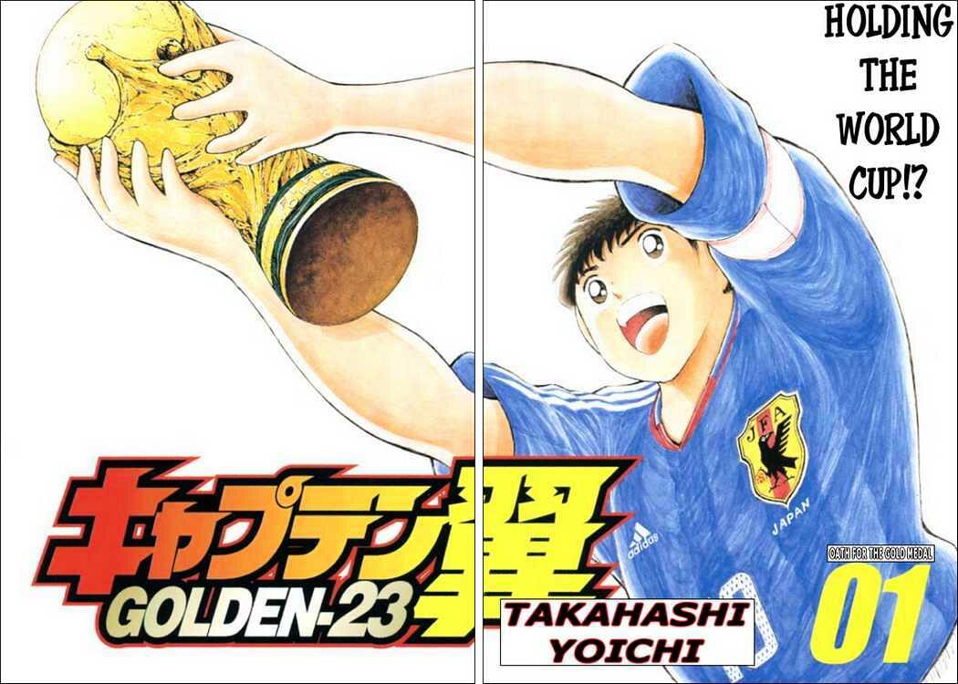 Captain Tsubasa Golden 23 Chapter 0 Read Captain Tsubasa Golden 23 Chapter 0 Online Mangadex Nl