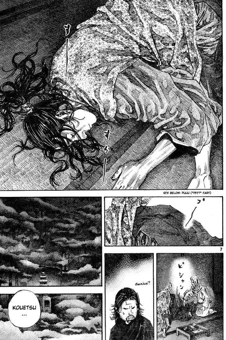 Vagabond Vol.24 Chapter 211 : The Night Before page 7 - Mangakakalot