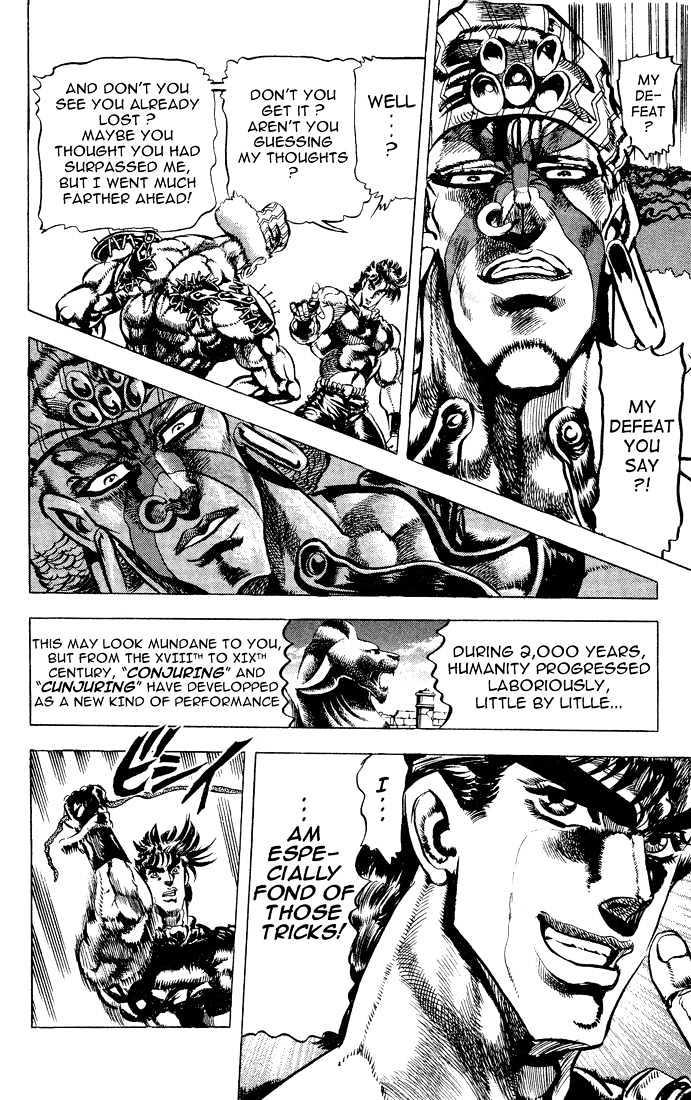 Jojo's Bizarre Adventure Vol.9 Chapter 80 : An Ensured Victory page 7 - 