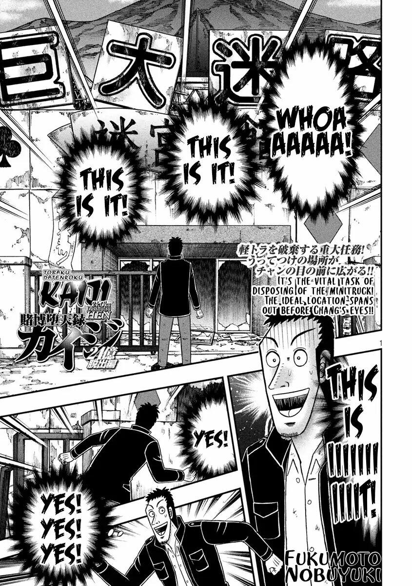 Tobaku Datenroku Kaiji, Chapter 49 - Kaiji Manga Online