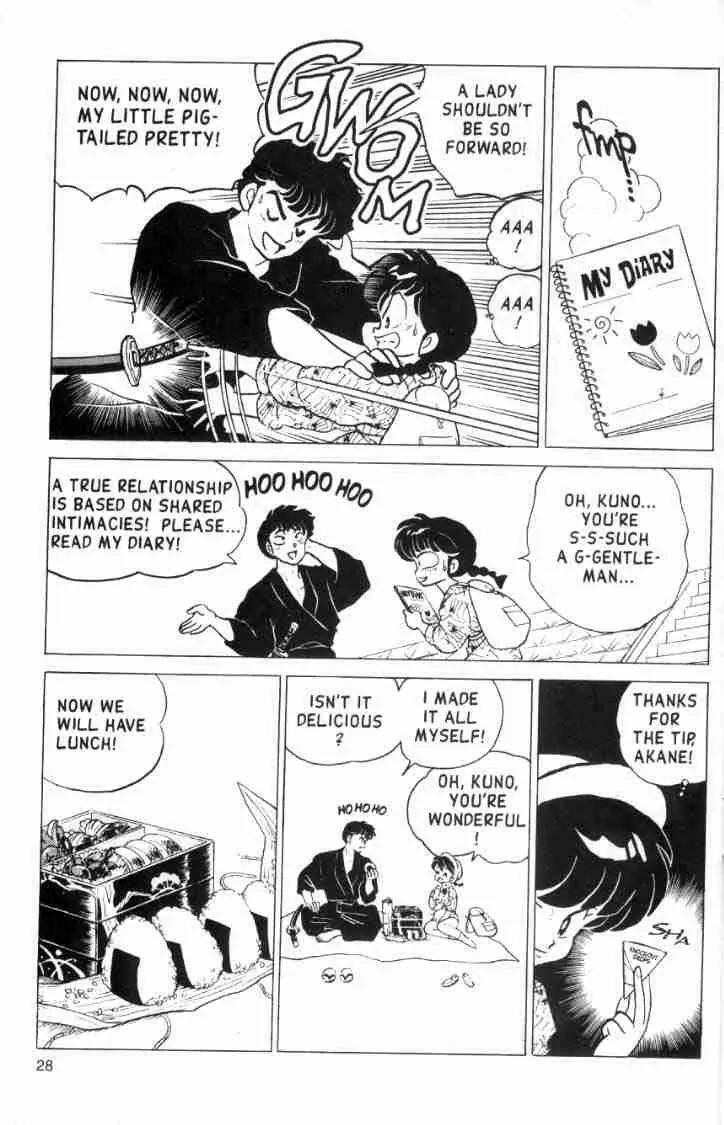Ranma 1/2 Chapter 148: May I Cut In?  