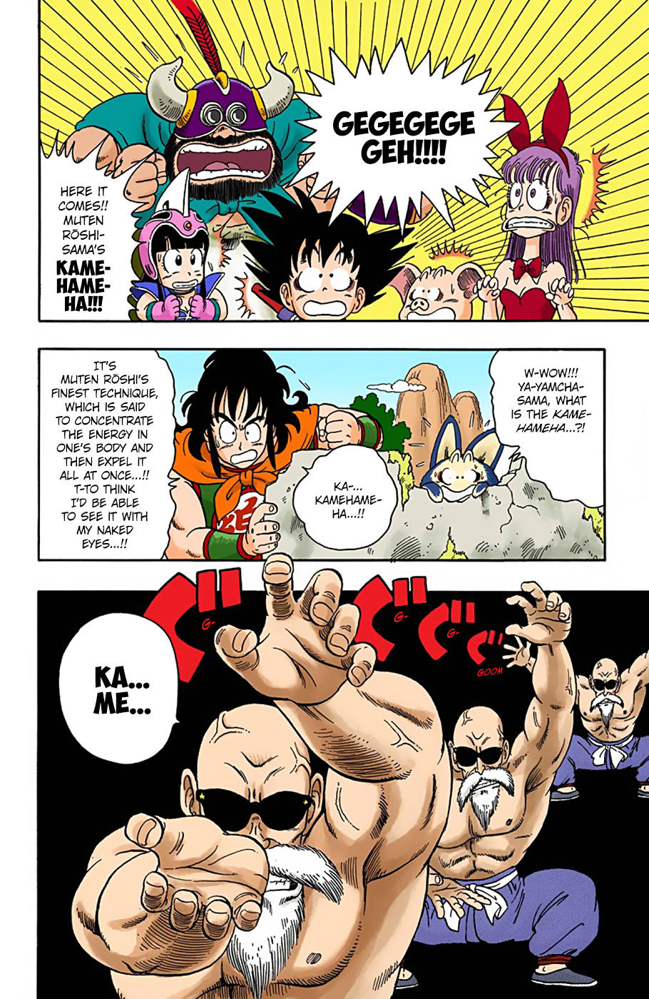 Dragon Ball - Full Color Edition Vol.2 Chapter 14: Kame Sen'nin's Kamehameha!! page 12 - Mangakakalot