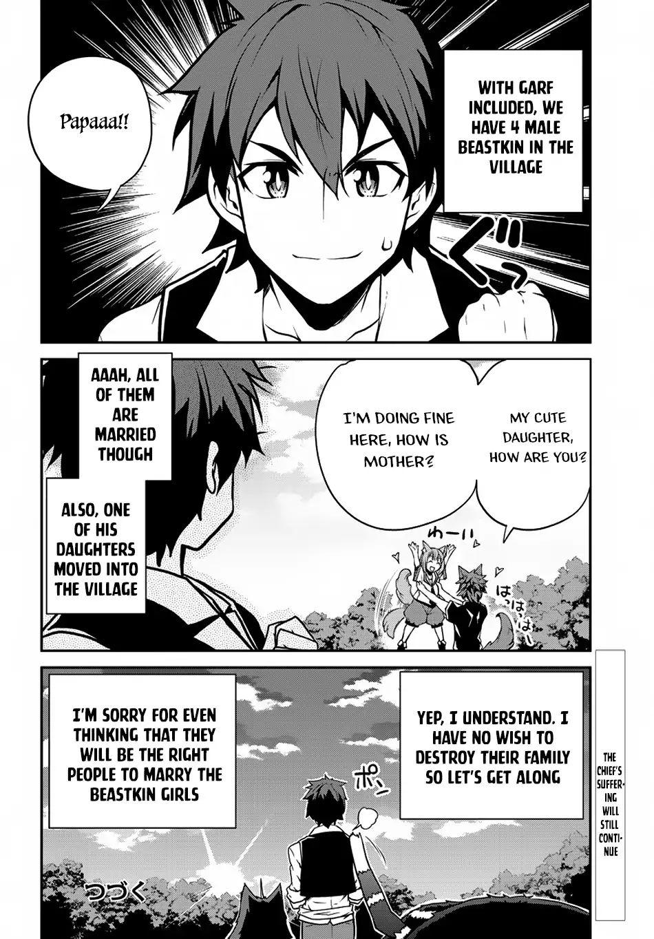 Isekai Nonbiri Nouka Chapter 82: The Clean-Up And Aftermath (1) page 5 - isekainonbirinoukachapters.com