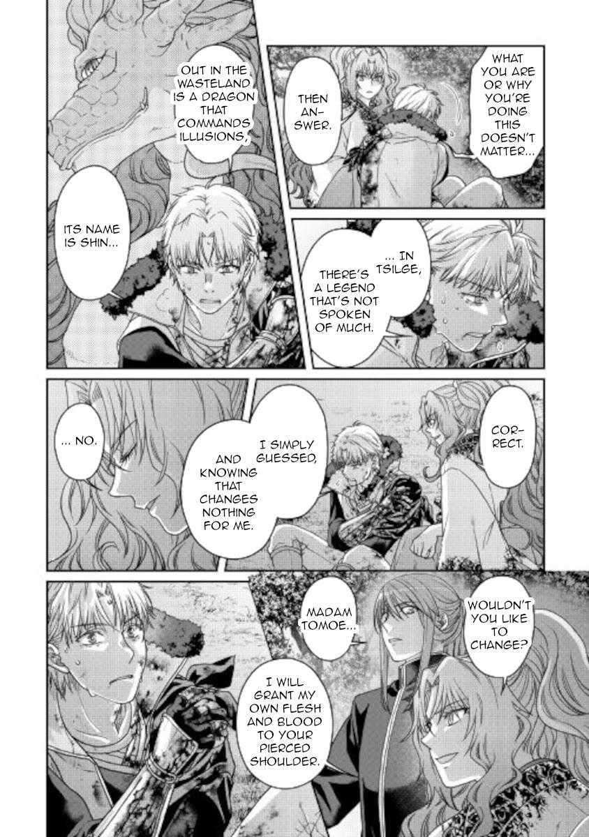 Tsuki Ga Michibiku Isekai Douchuu Chapter 66: Dragon Latte page 6 - Mangakakalot