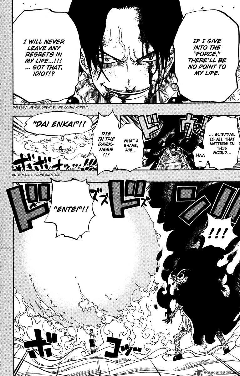 One Piece Chapter 441 : Duel On Banaro Island page 26 - Mangakakalot