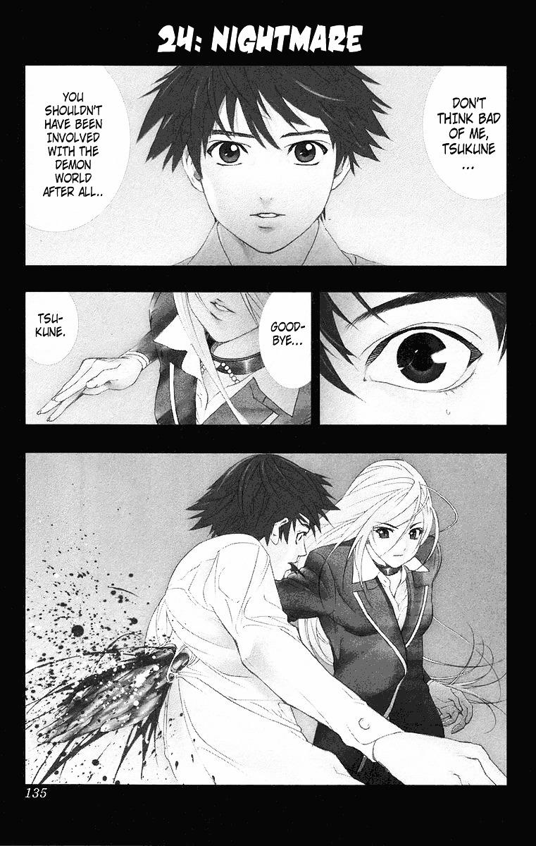 Read Rosario To Vampire Vol.6 Chapter 24 : Nightmare on Mangakakalot