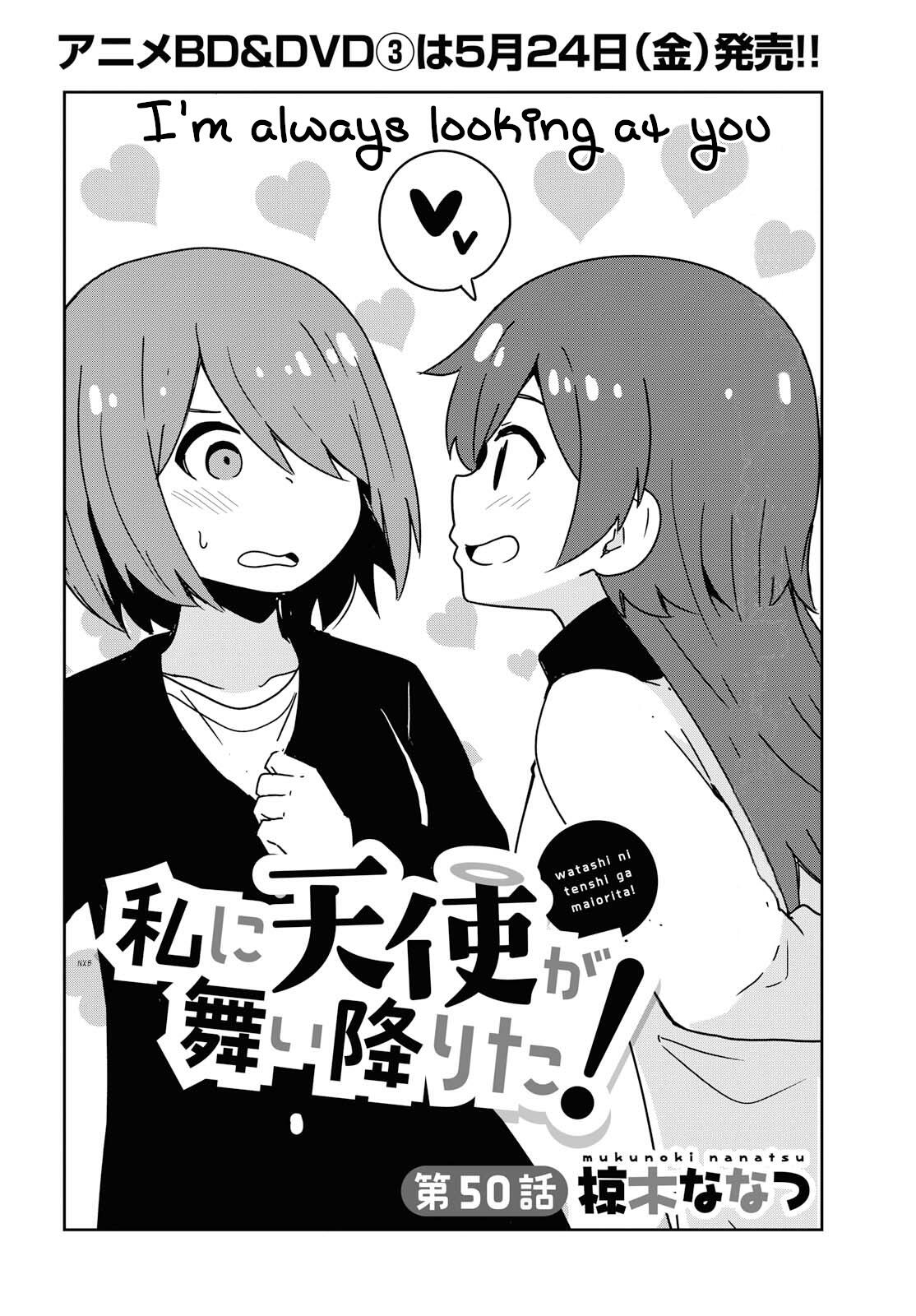 Read Watashi Ni Tenshi Ga Maiorita! Chapter 39 - Manganelo