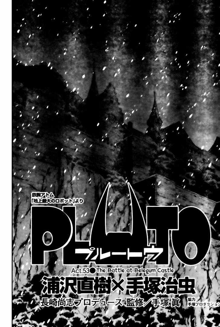 Pluto Vol.7 Chapter 53 : The Battle At Belegum Castle page 6 - Mangakakalot