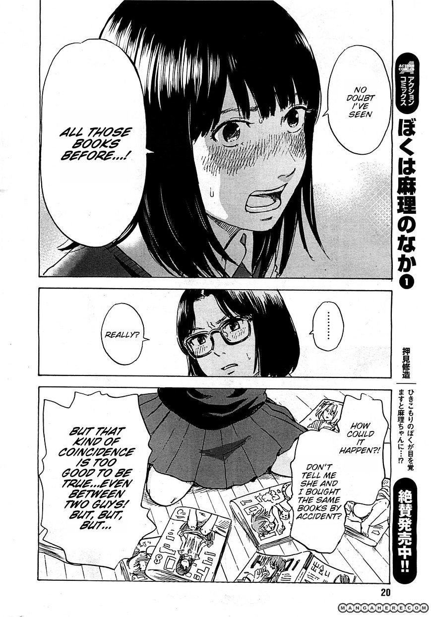 Read Boku Wa Mari No Naka Chapter 13 A Family S Table Manganelo