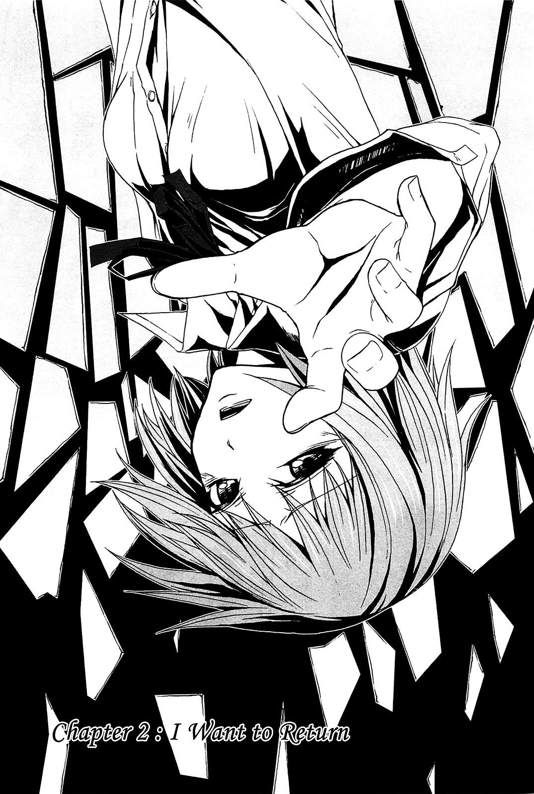 Manga: arachnid