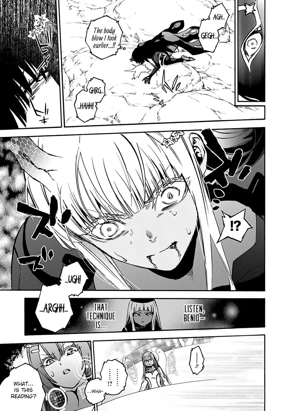 Sousei No Onmyouji Chapter 73: Stupid Older Brother  