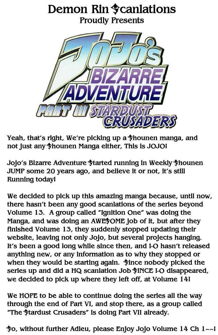Jojo's Bizarre Adventure Vol.14 Chapter 124 : Silver Chariot (1) page 3 - 