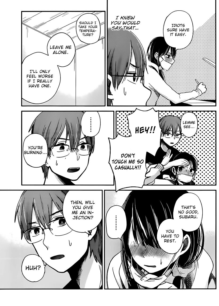 Relationship goals (Kimi wa Midara na Boku no Joou Ch 10) : r/manga