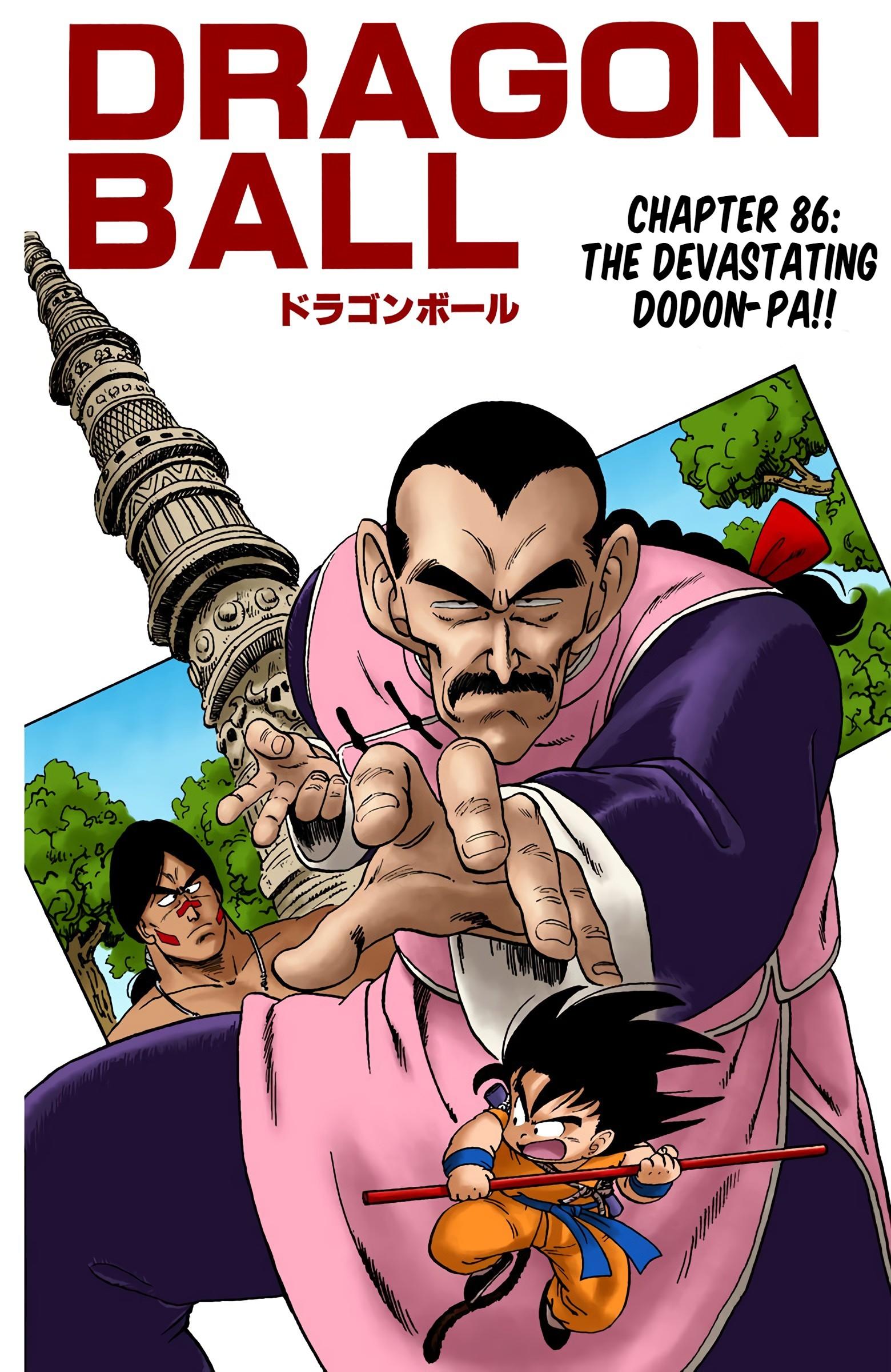 Dragon Ball - Full Color Edition Vol.7 Chapter 86: The Devastating Dodon-Pa!! page 1 - Mangakakalot