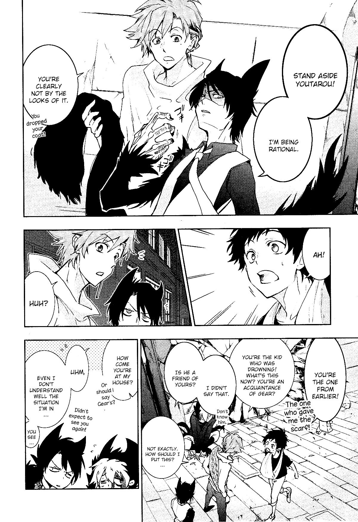 Read <b>Servamp</b> Free.