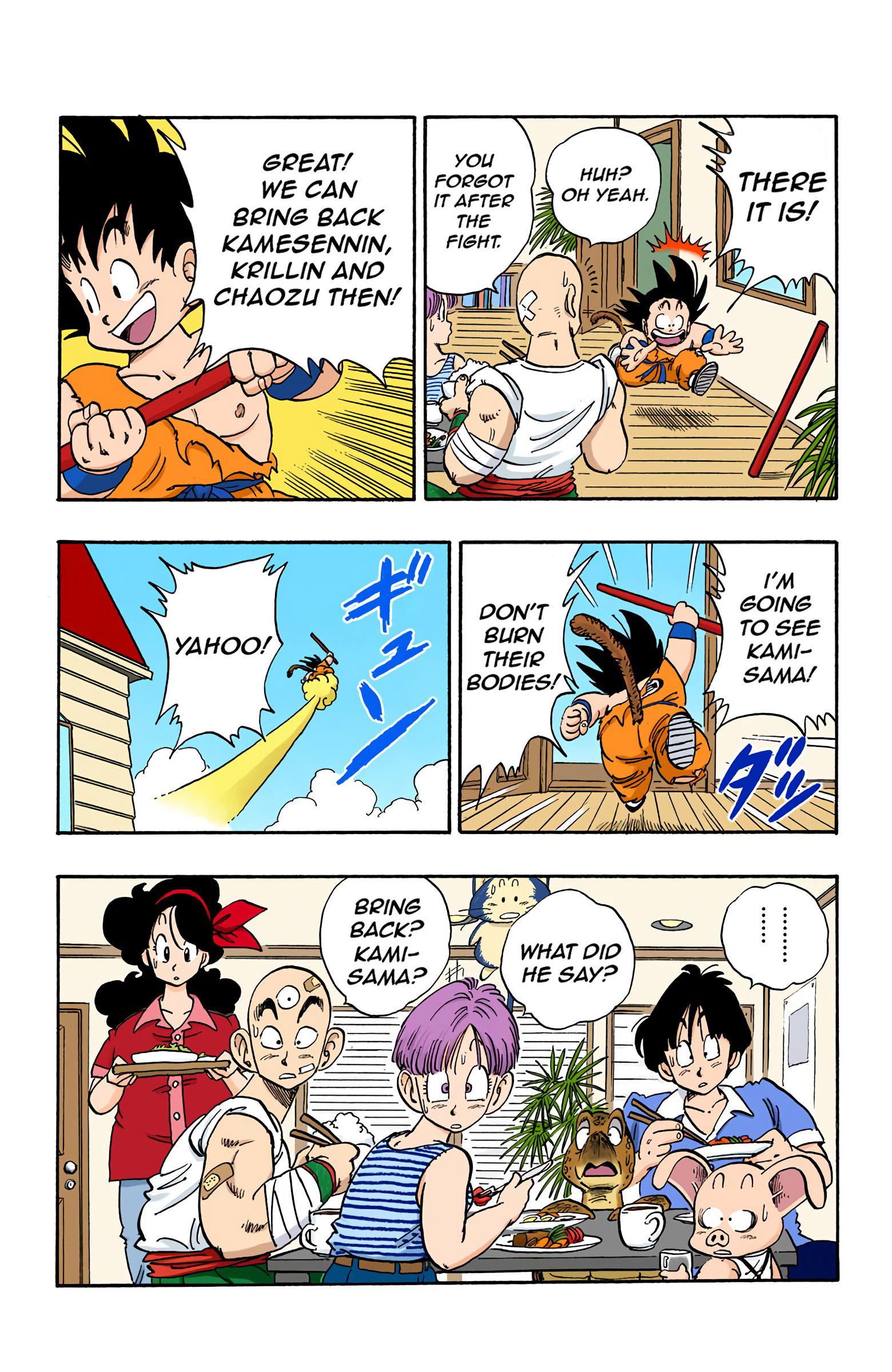 Dragon Ball - Full Color Edition Vol.14 Chapter 162: The Nyoi-Bō's Secret page 13 - Mangakakalot