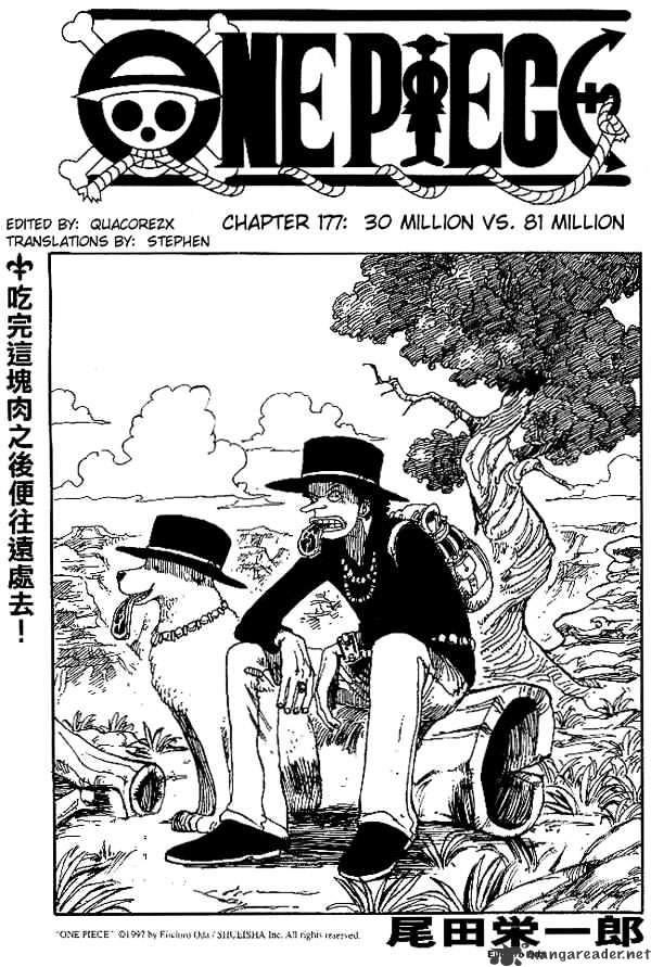 Read One Piece Chapter 326 : Iceberg-San on Mangakakalot