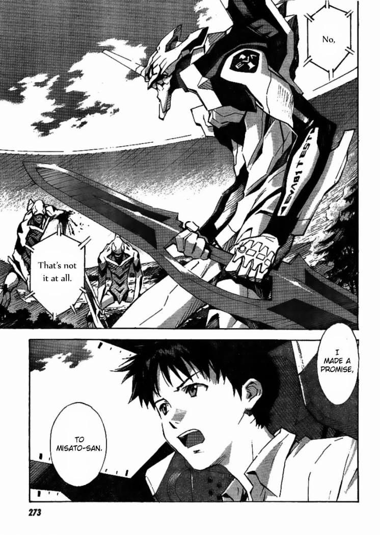 Read Neon Genesis Evangelion Vol.12 Chapter 84.3 : Calling Part 2 -  Manganelo