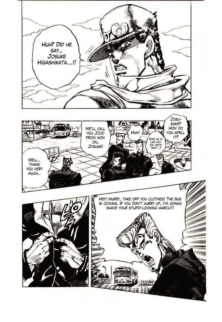 Jojo's Bizarre Adventure Vol.29 Chapter 266 : Jotaro Meets Josuke! Part 1 page 19 - 