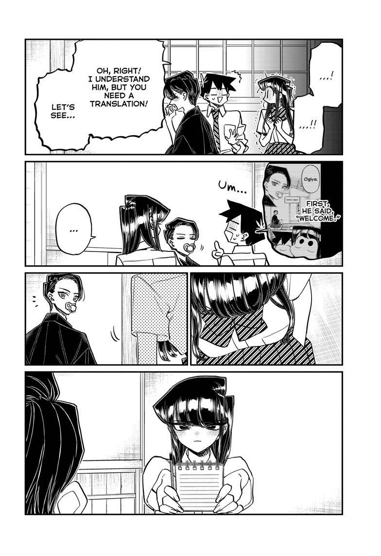 Komi-san wa Komyushou Desu Manga Chapter 417