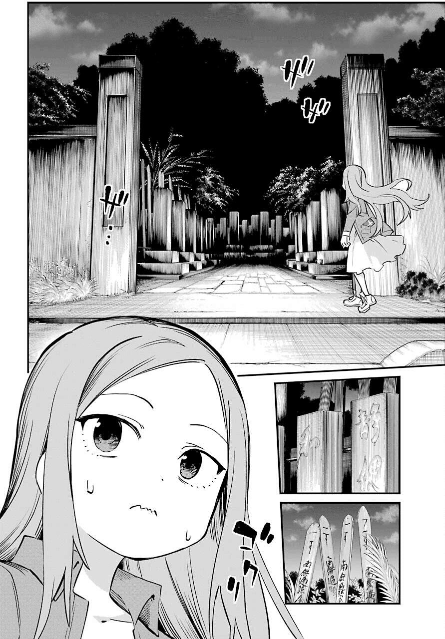 A Witch's Life In A Six-Tatami Room Chapter 17: Aroela's Great Adventure (Part 1) page 2 - Mangakakalots.com