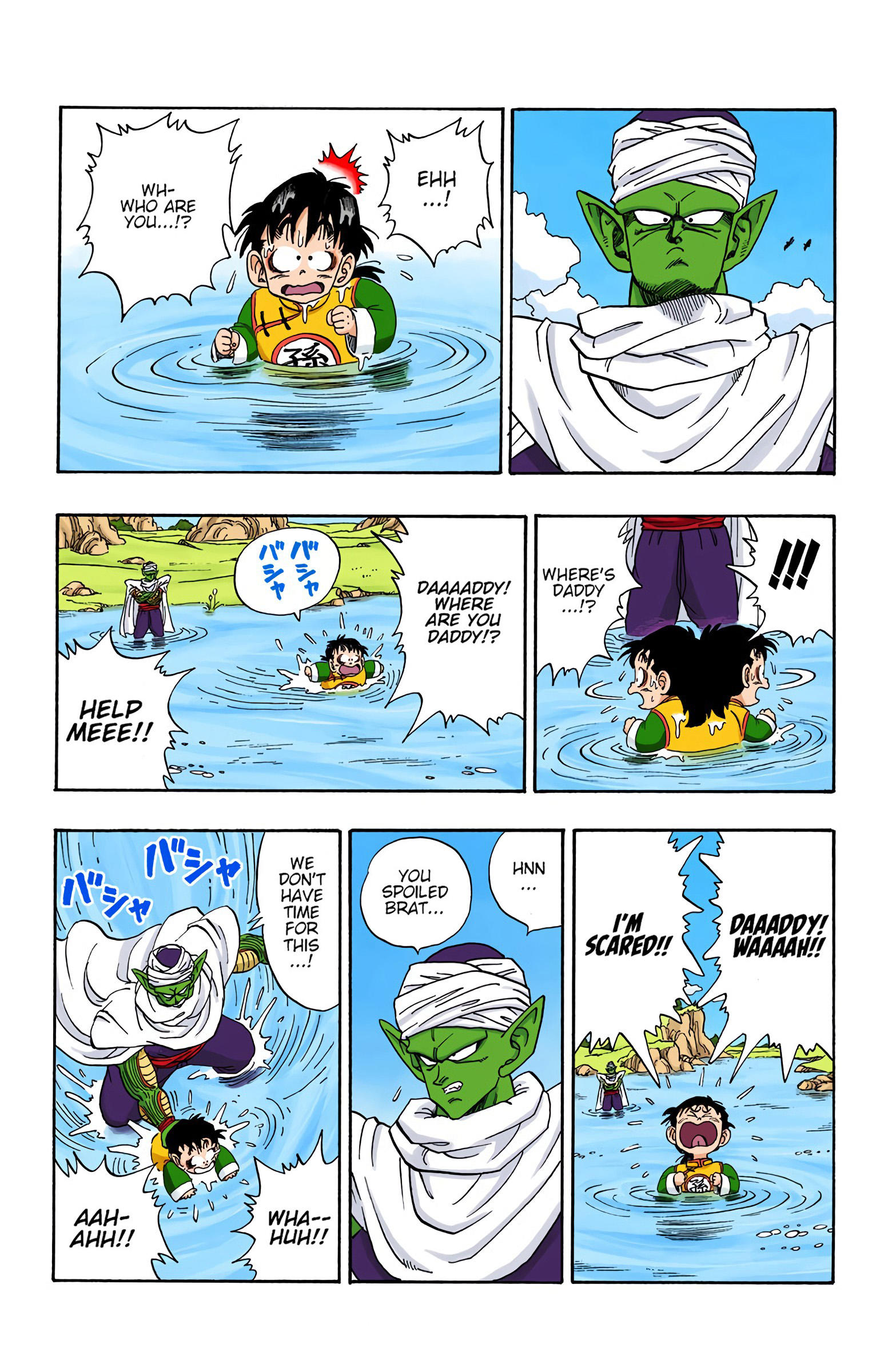 Dragon Ball - Full Color Edition Vol.17 Chapter 206: Gohan And Piccolo page 4 - Mangakakalot