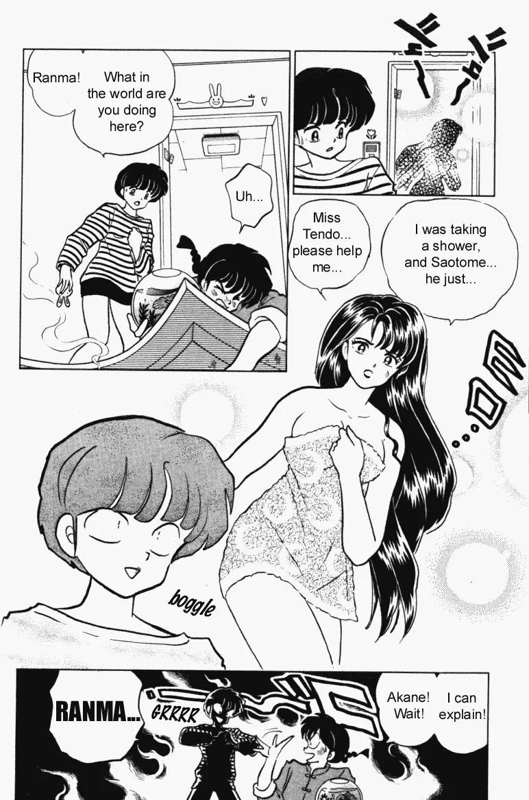 Ranma 1/2 Chapter 317: Let's Study  