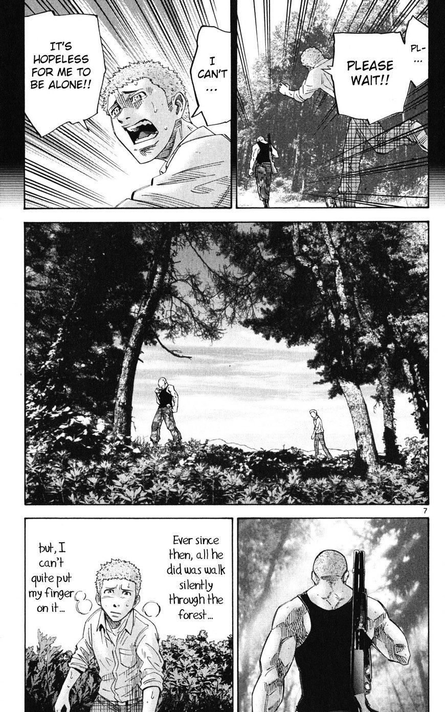 Imawa No Kuni No Alice Chapter 49.2 : Side Story 5 - King Of Spades (2) page 7 - Mangakakalot