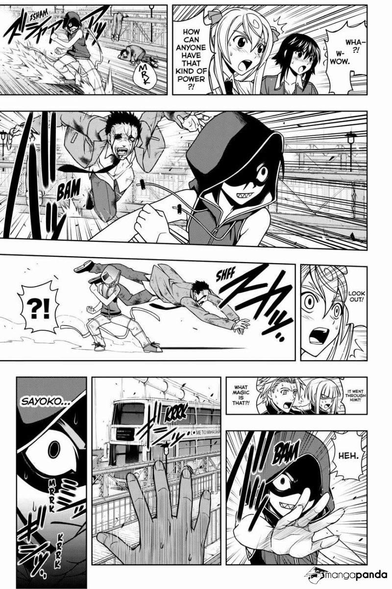 Uq Holder Chapter 57 Read Uq Holder Chapter 57 Online At Allmanga Us Page 3