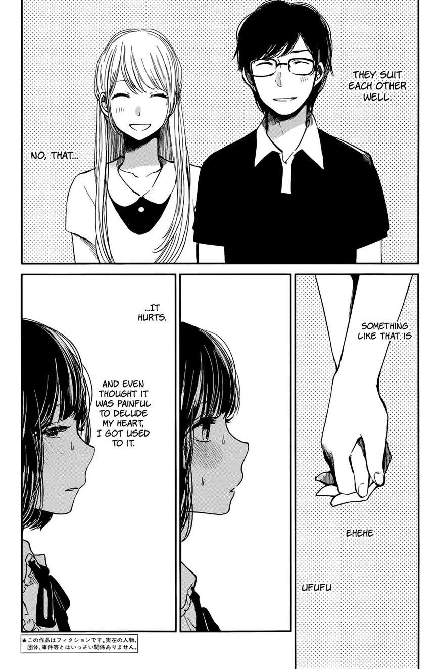 манга kuzu no honkai на русском фото 80