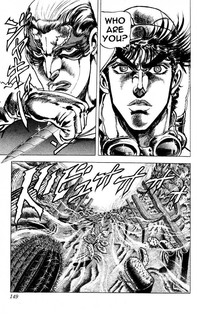 Jojo's Bizarre Adventure Vol.6 Chapter 55 : The Tracker In The Desert page 9 - 