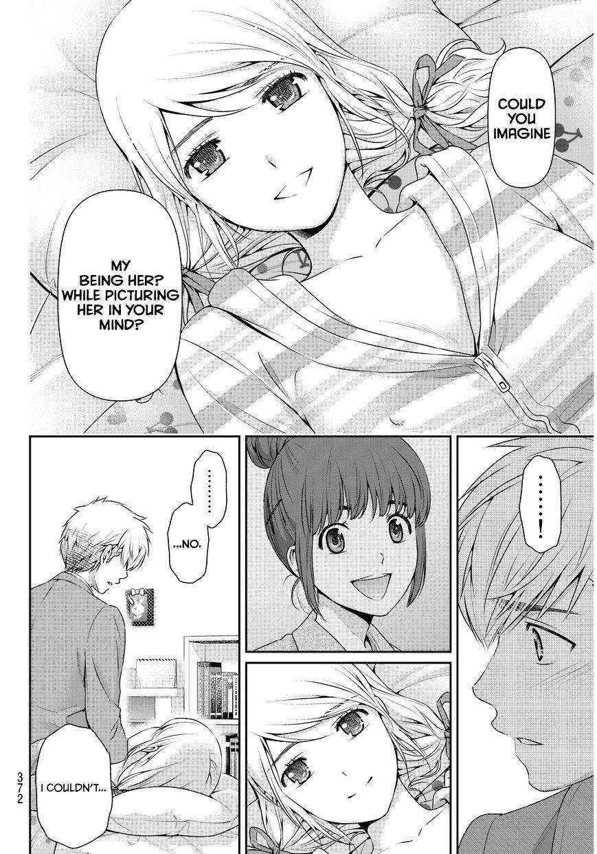 Domestic Girlfriend, Chapter 45 - Domestic Girlfriend Manga Online