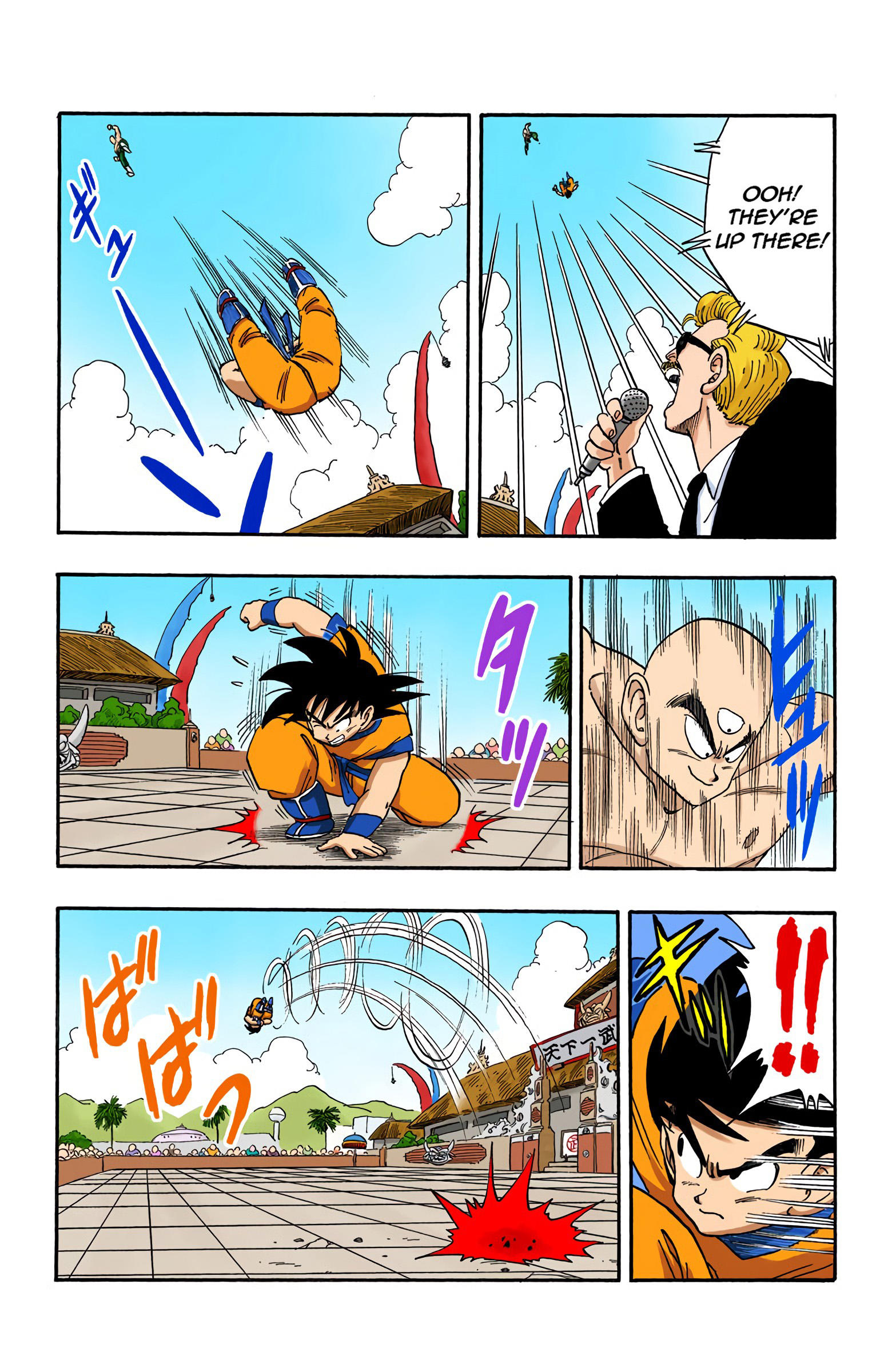 Dragon Ball - Full Color Edition Vol.15 Chapter 177: Goku Vs. Tenshinhan, Part 2 page 6 - Mangakakalot