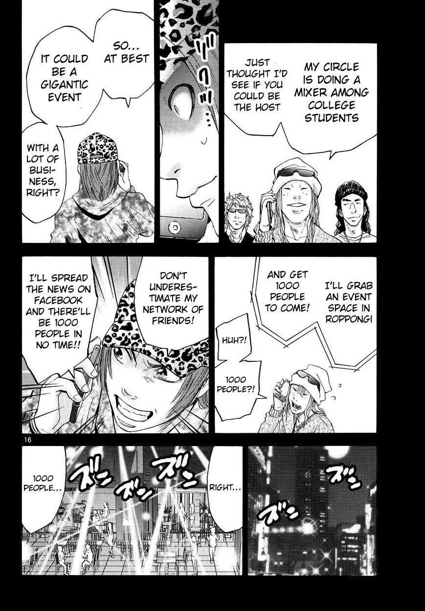 Imawa No Kuni No Alice Chapter 40 : King Of Clubs (8) page 14 - Mangakakalot