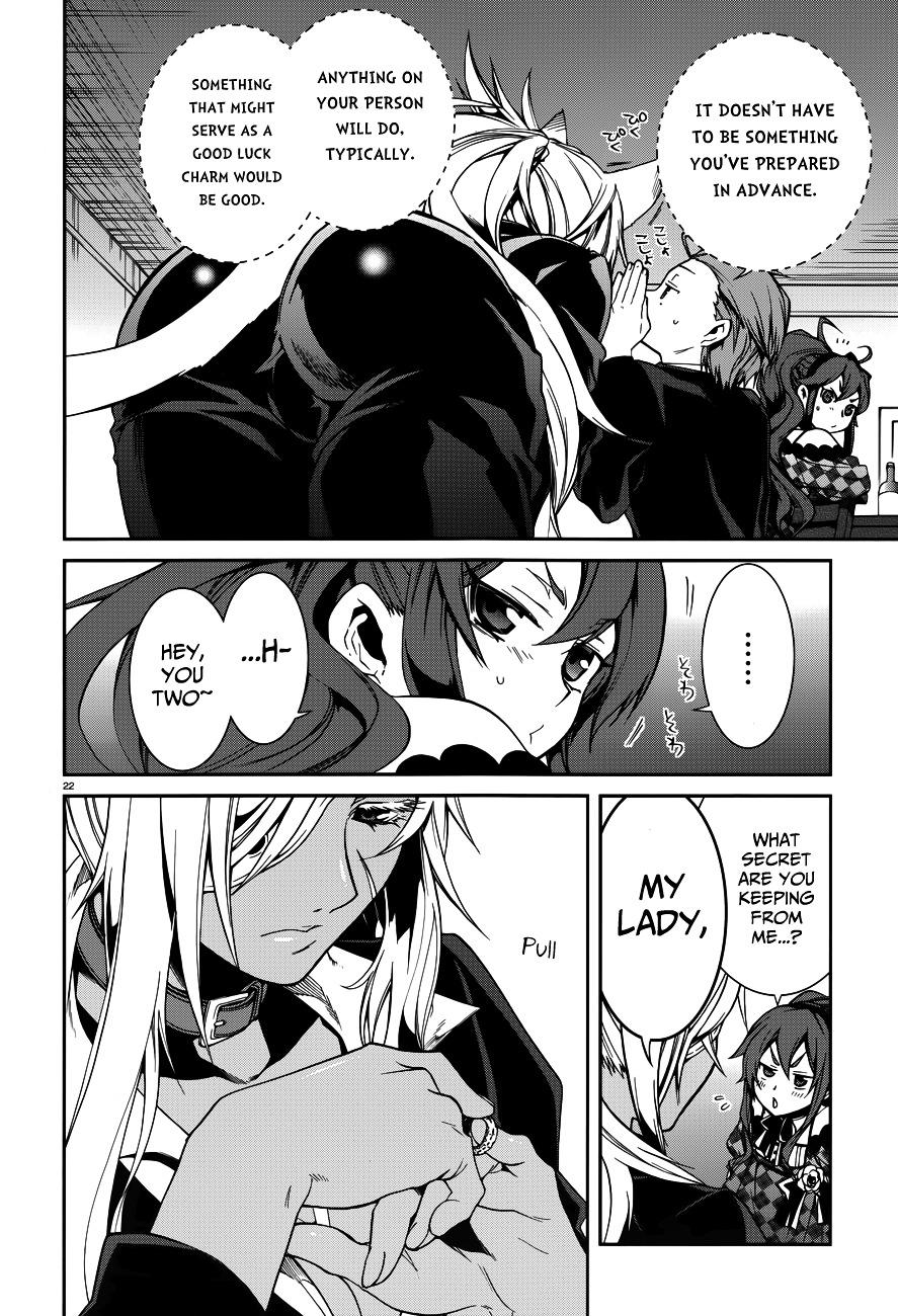 Mushoku Tensei - Isekai Ittara Honki Dasu Chapter 11 : Birthday page 26 - mushokutenseiscan.com