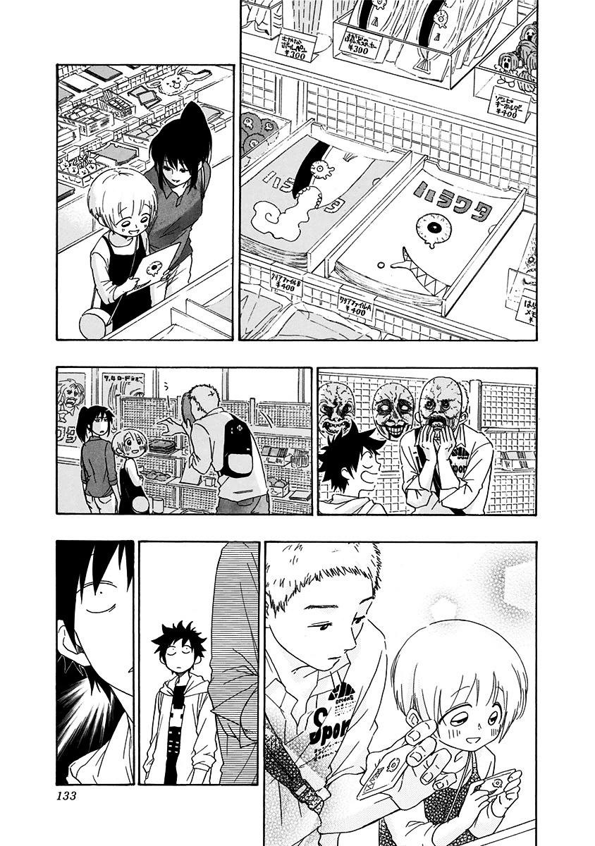 Ao No Flag Vol.1 Chapter 3 page 16 - Mangakakalot