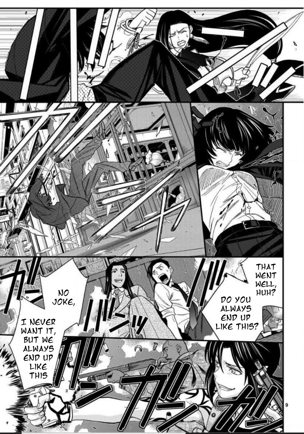 Black Lagoon Chapter 107 Black Lagoon Manga Online