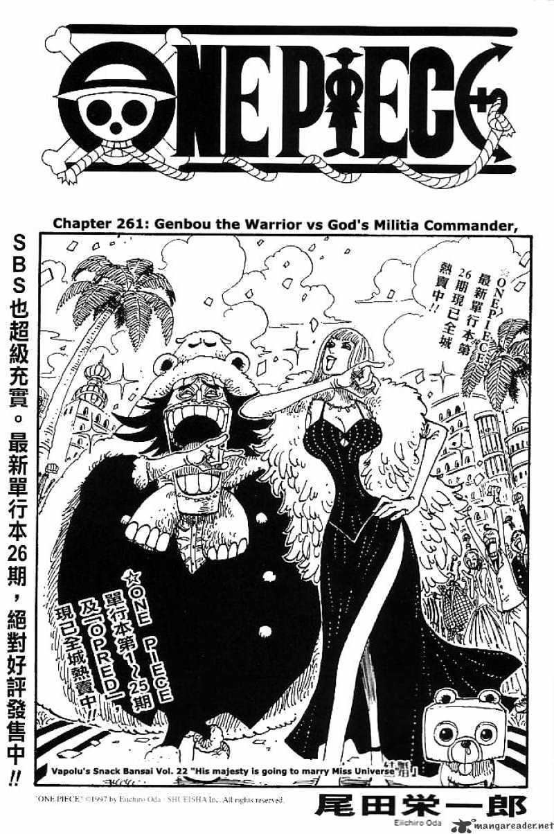 One Piece Chapter 261 : Genhou The Warrior Vs God S Militia Commander page 1 - Mangakakalot