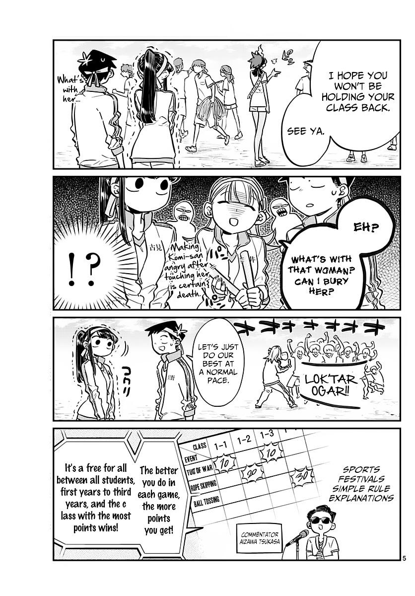 Komi-San Wa Komyushou Desu Vol.4 Chapter 54: Sports Festival Part 1 page 5 - Mangakakalot