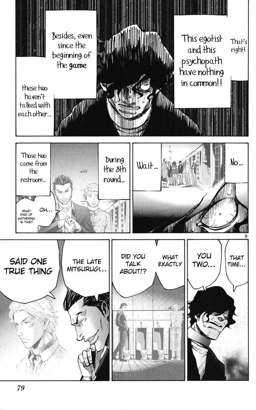 Imawa No Kuni No Alice Chapter 49 : Jack Of Hearts (5) page 9 - Mangakakalot