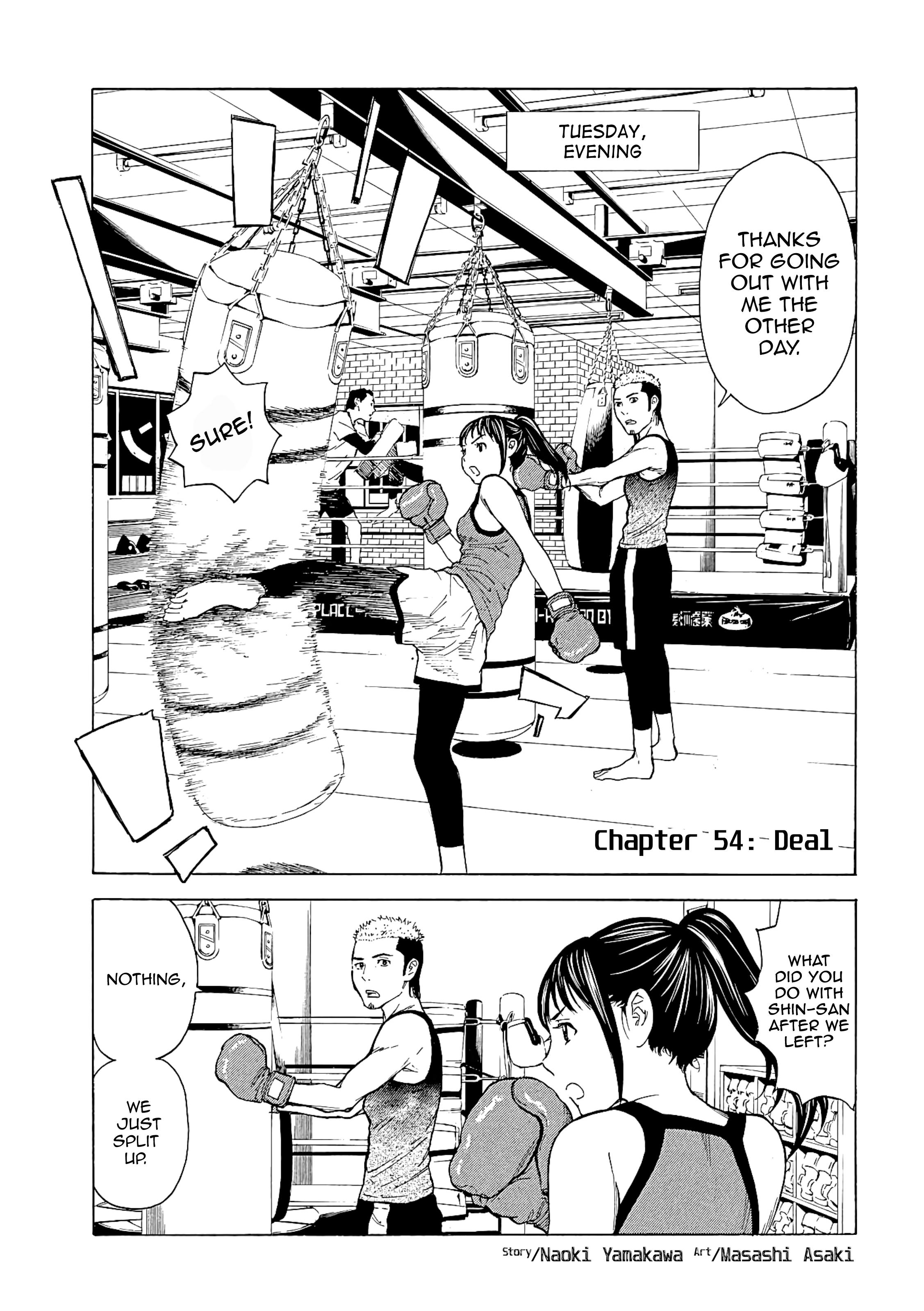 Read My Home Hero Chapter 85 on Mangakakalot