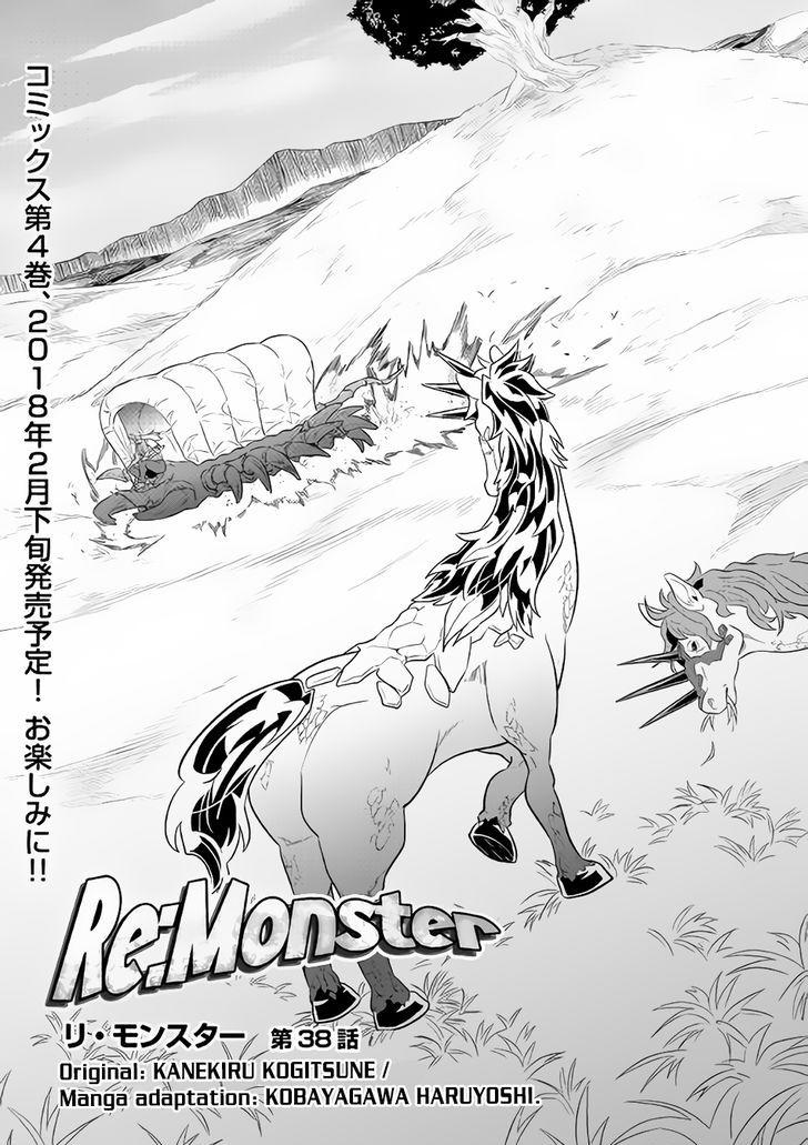 Re:monster Chapter 38 page 2 - Mangakakalot