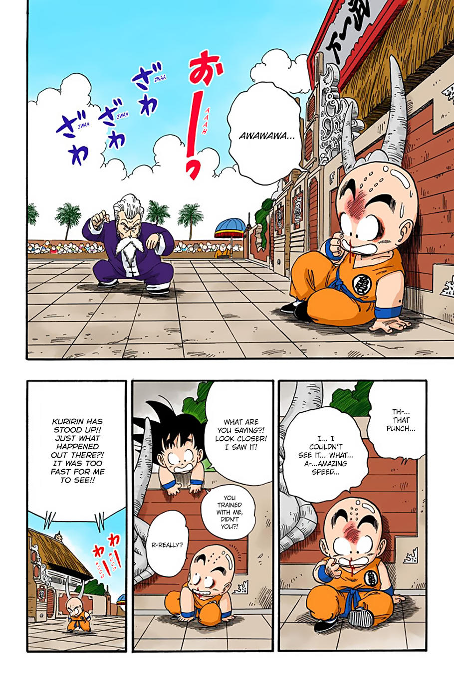 Dragon Ball - Full Color Edition Vol.4 Chapter 42: A Furious Duel!! page 2 - Mangakakalot