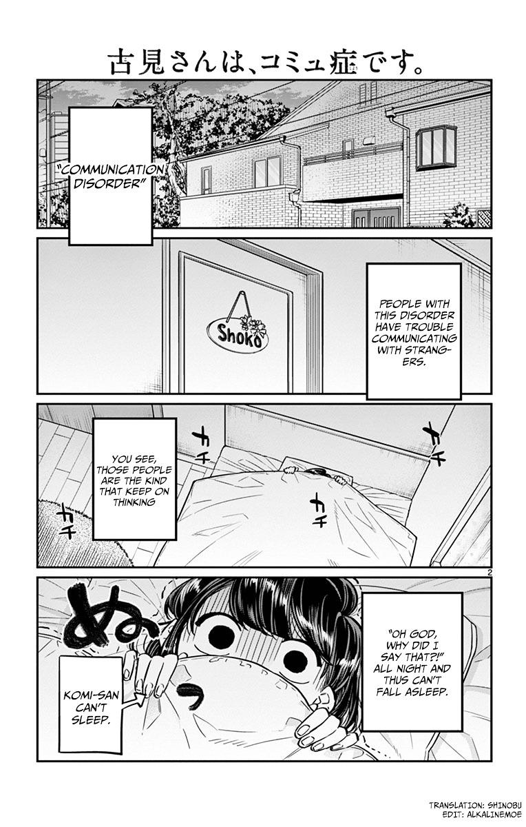 Komi-San Wa Komyushou Desu Vol.3 Chapter 35: Gloom page 3 - Mangakakalot