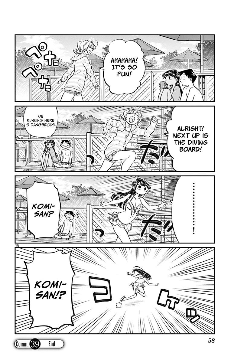 Komi-San Wa Komyushou Desu Vol.3 Chapter 39: Pool page 18 - Mangakakalot