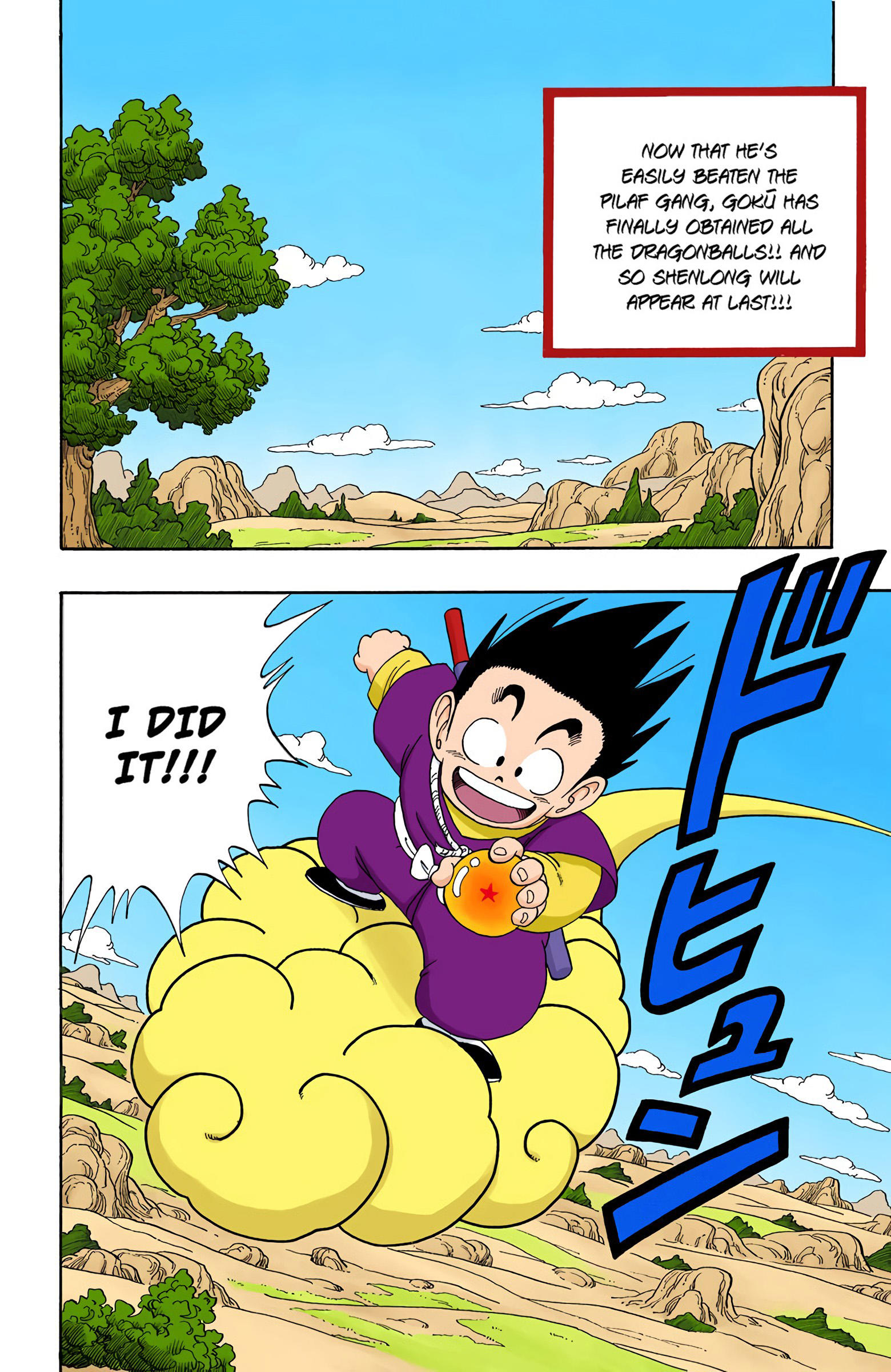 Dragon Ball - Full Color Edition Vol.9 Chapter 111: Reenter The Dragon page 2 - Mangakakalot