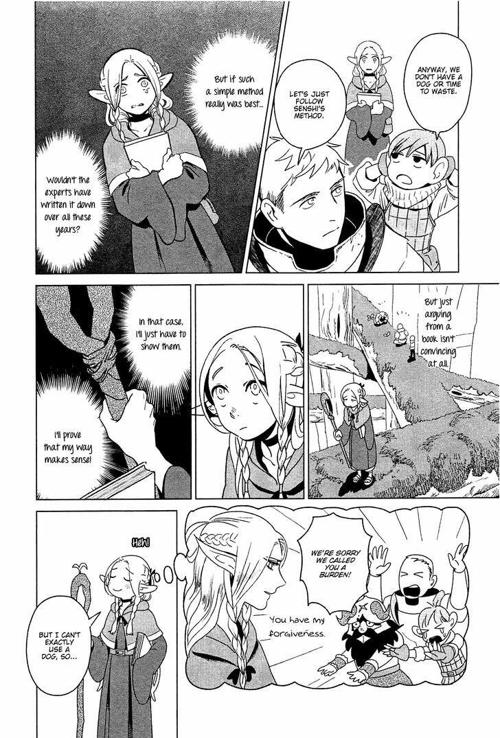 Dungeon Meshi Chapter 4 : Omelette page 10 - Mangakakalot